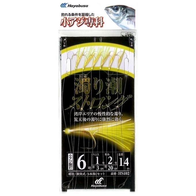 林さま専用出品 GXH-5（おるすばんボックス） | 田島メタルワーク株式会社