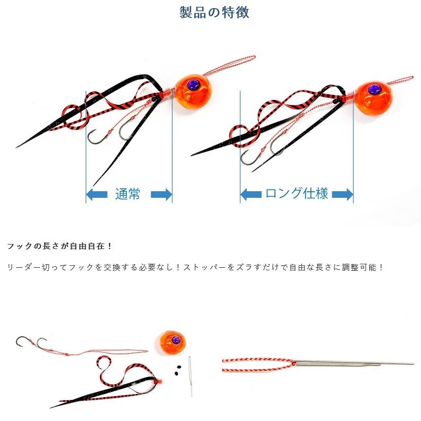 ハヤブサ/Hayabusa フリースライド ヘッドストッパー 12個入り SE169