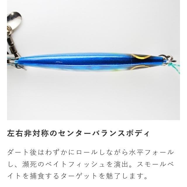 Hayabusa（ハヤブサ） ジャックアイ マキノミー 40g FS432 ソルト