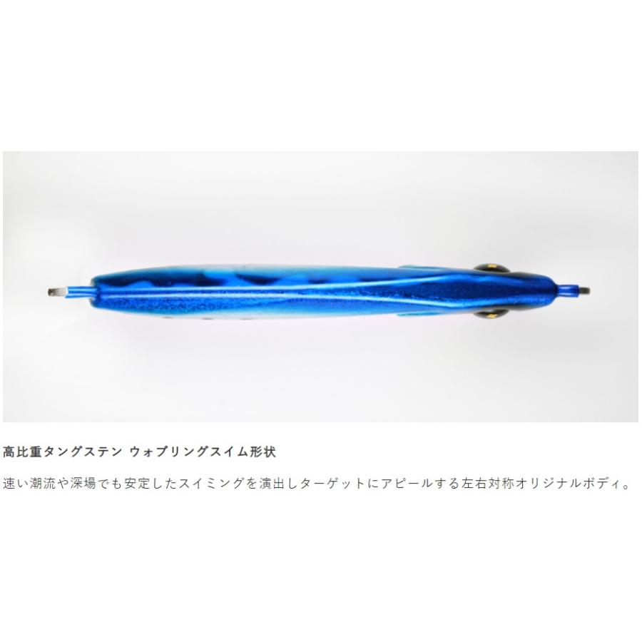 Hayabusa（ハヤブサ） ジャックアイ TG スイム 100g FS433