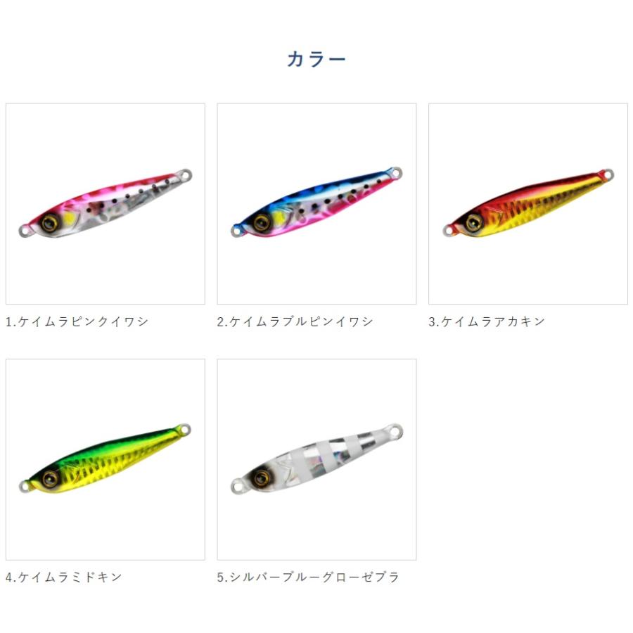 Hayabusa（ハヤブサ） ジャックアイ TG スイム 100g FS433