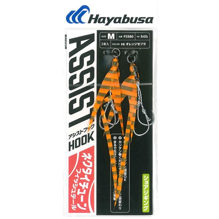 ハヤブサ/Hayabusa アシストフック ネクタイチューン フィッシュテール FS580 タイラバ 鯛ラバ ジギング パーツ ASSIST HOOK FS-580(メール便対応)｜f-marin｜02