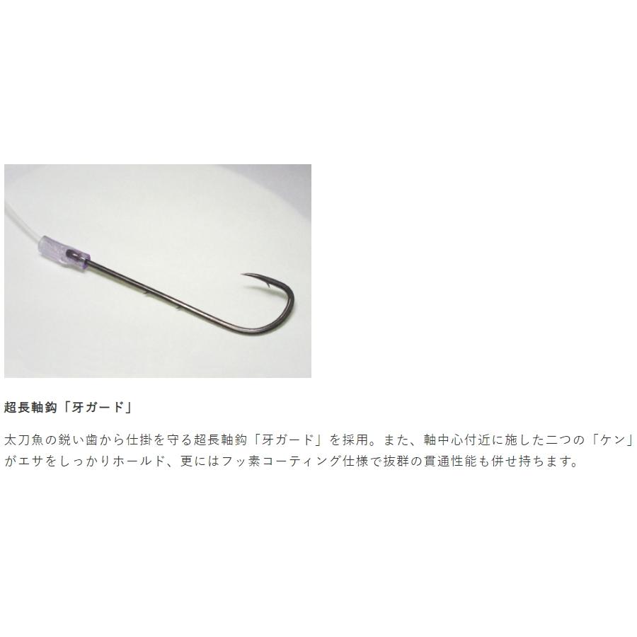 Hayabusa（ハヤブサ） 太刀魚ナイロン 水平ダブル 2本鈎2セット HW321