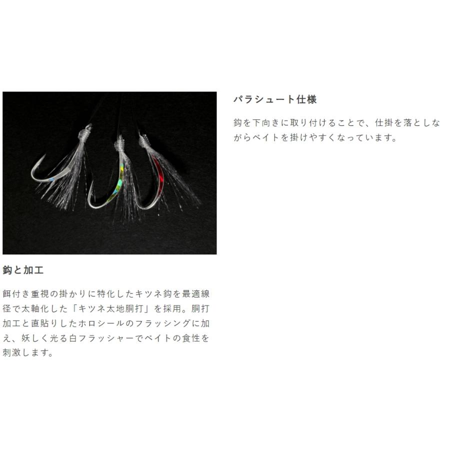 ヤスシさん専用 Pre-Order】Ground Y×CHAINSAW MAN Collaborate Collection