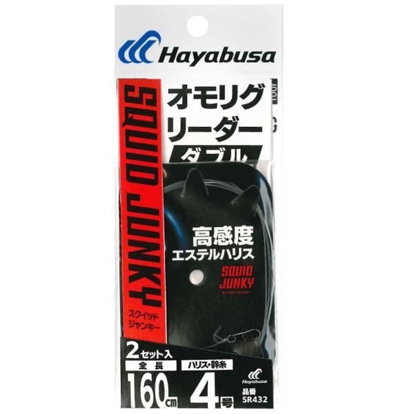 サオリ　SP PSA10 ② 2025年最新】錠前サオリ spの人気アイテム - メルカリ