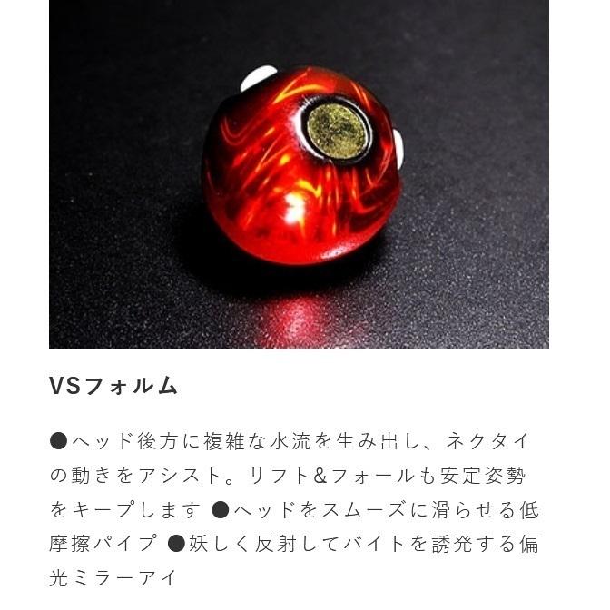 ハヤブサ/Hayabusa フリースライド VSヘッドプラス コンプリート