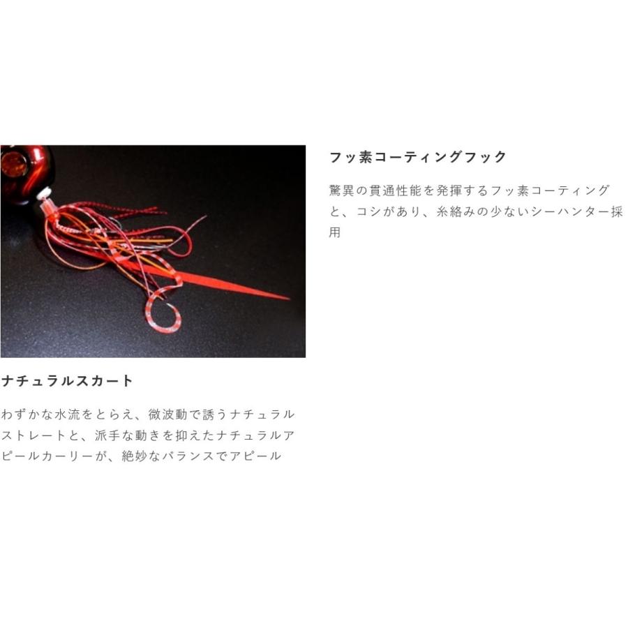 ハヤブサ/Hayabusa フリースライド VSヘッドプラス コンプリート