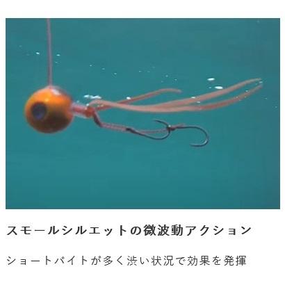 Hayabusa（ハヤブサ） フリースライド ネクタイフックセット ツイン