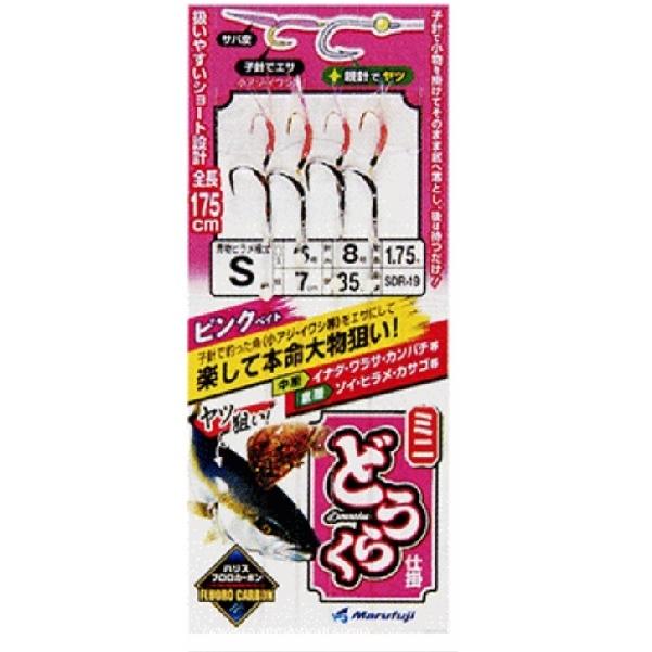 まるふじ ミニどうらく仕掛け SDR-19 S-6, S-8, M-10号 ピンク まるふじ ミニどうらく仕掛け SDR-19 S-6, S-8, M-10号 ピンク