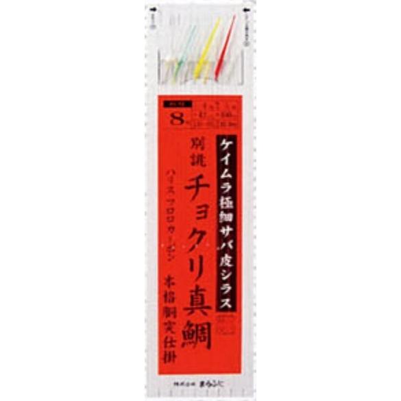 まるふじ 別誂 チョクリ真鯛 ケイムラ極細サバ皮シラス D-453 7 まるふじ 別誂 チョクリ真鯛 ケイムラ極細サバ皮シラス D-453 7