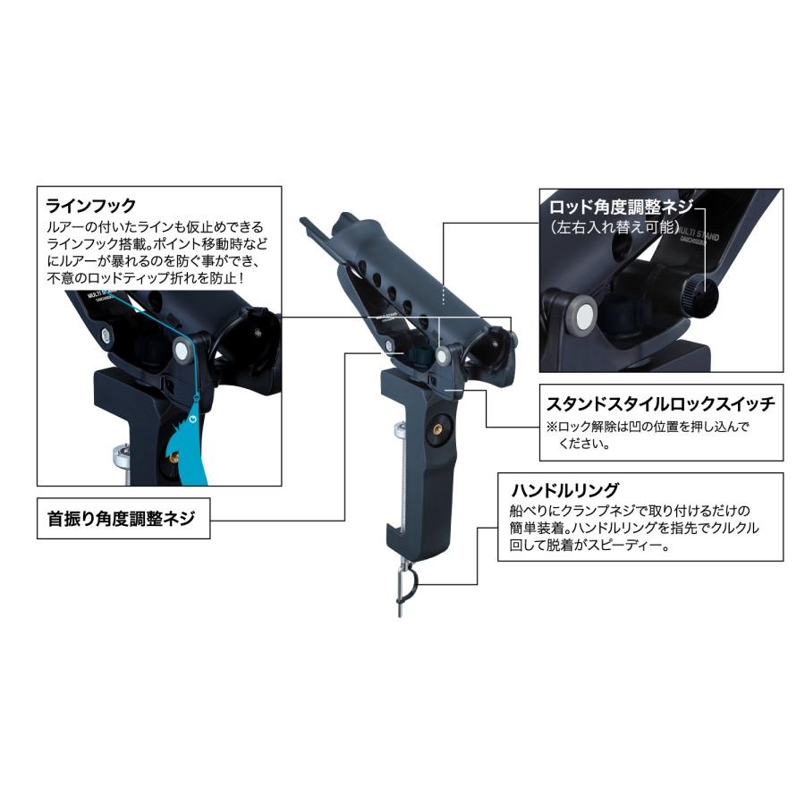 第一精工/DAIICHISEIKO マルチスタンド130 竿受け ロッドスタンド