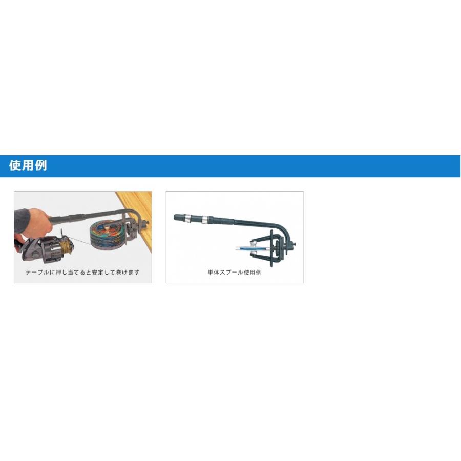 第一精工・DAIICHISEIKO スーパーラインマーキー 糸巻き機 国産・日本製｜f-marin｜05