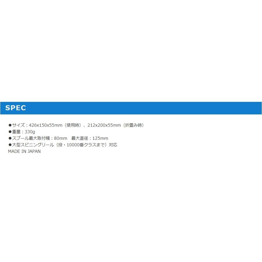 第一精工・DAIICHISEIKO スーパーラインマーキー 糸巻き機 国産・日本製｜f-marin｜06