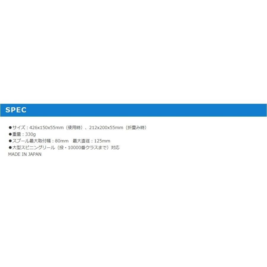 第一精工・DAIICHISEIKO スーパーラインマーキー 糸巻き機 国産・日本