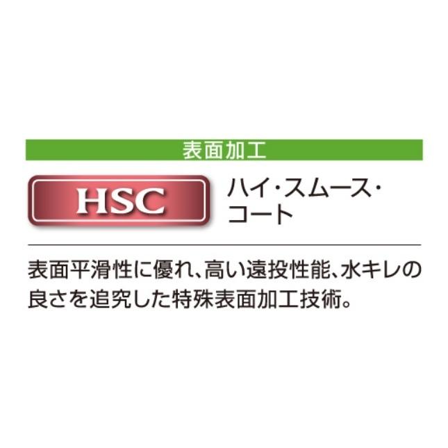 東レ/TORAY 銀鱗SS スーパーストロング エックス・オー 150m 1.5, 1.75, 2, 2.5, 3, 4号 ナイロンライン 日本製・国産 スーパーストロングXO (メール便対応)｜f-marin｜05