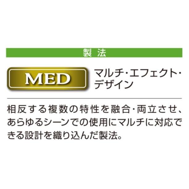 東レ・TORAY L-SE 50m 0.8, 1, 1.2, 1.5, 1.7, 2, 2.5号
