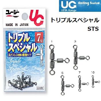 kannaway サルヴェ サルベ2個セット 2025/3新入荷 DAIWA製品各種 入荷！！ | ハニースポット ブログ