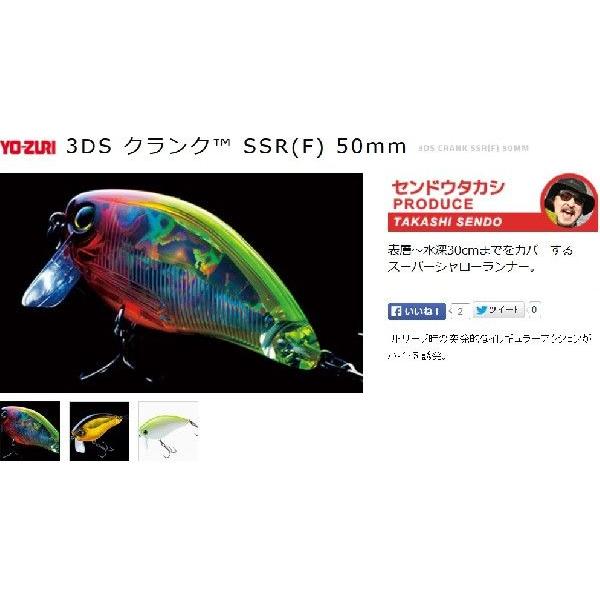 笹太郎　グランジークフリードデッキ　おまけ付き 笹太郎 グランジークフリードデッキ おまけ付き 笹太郎 グラン