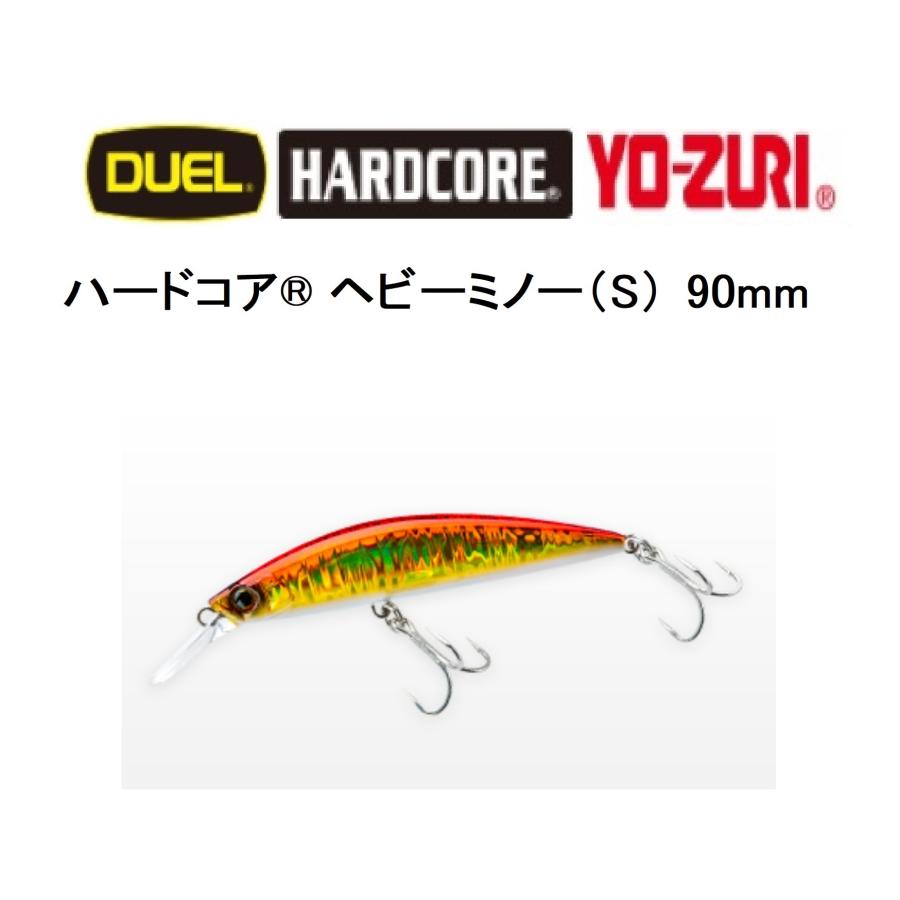 DUEL (新色カラー)デュエル/DUEL ハードコア ヘビーミノー 90S DUEL (新色カラー)デュエル/DUEL ハードコア ヘビーミノー 90S
