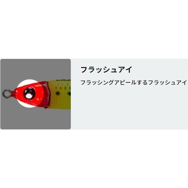 YO-ZURI DUEL・YO-ZURI EZ-ベイトメタル 25号 A1734 鉛スッテ