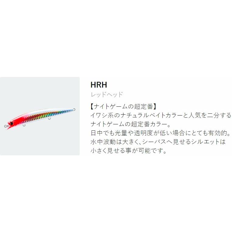 デュエル/DUEL ハードコア シャローランナー 90mm F1193 ソルトルアー・ミノープラグ HARDCORE SHALLOW RUNNER(メール便対応) | DUEL | 11