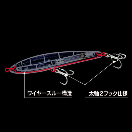 DUEL（デュエル） ソニックブーム SBダイブ 160F F1251 ダイビング