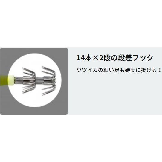 YO-ZURI (2026年新カラー)DUEL・YO-ZURI EZ-ベイトメタル 20号 A1713