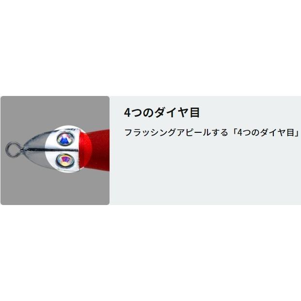 YO-ZURI (2026年新カラー)DUEL・YO-ZURI 鉛スッテ四ツ目 25号 A1735