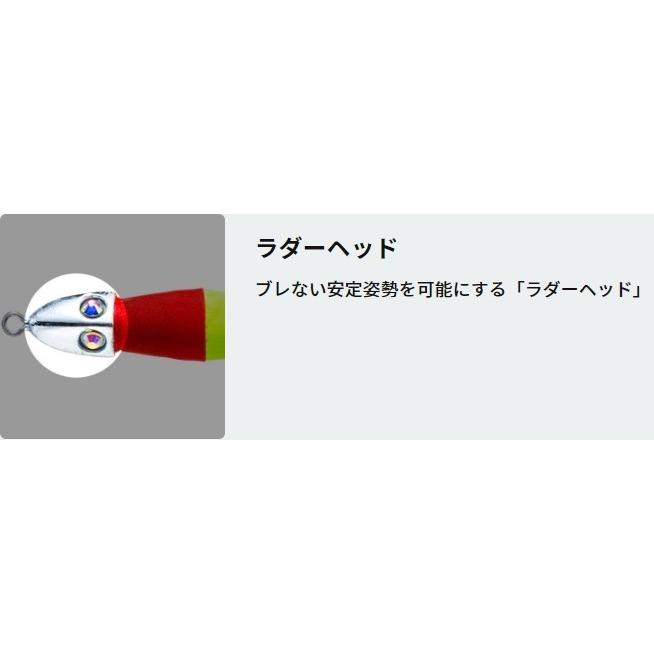 YO-ZURI (2026年新カラー)DUEL・YO-ZURI 鉛スッテ四ツ目 25号 A1735