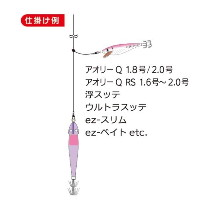 YO-ZURI (2026年新カラー)DUEL・YO-ZURI 鉛スッテ四ツ目 25号 A1735