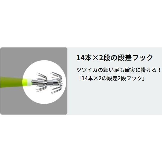 YO-ZURI (2026年新カラー)DUEL・YO-ZURI 鉛スッテ四ツ目 30号 A1793