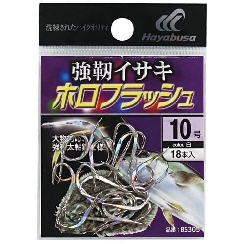 Hayabusa（ハヤブサ） (10枚セット)ハヤブサ/Hayabusa 強靭イサキ ホロ