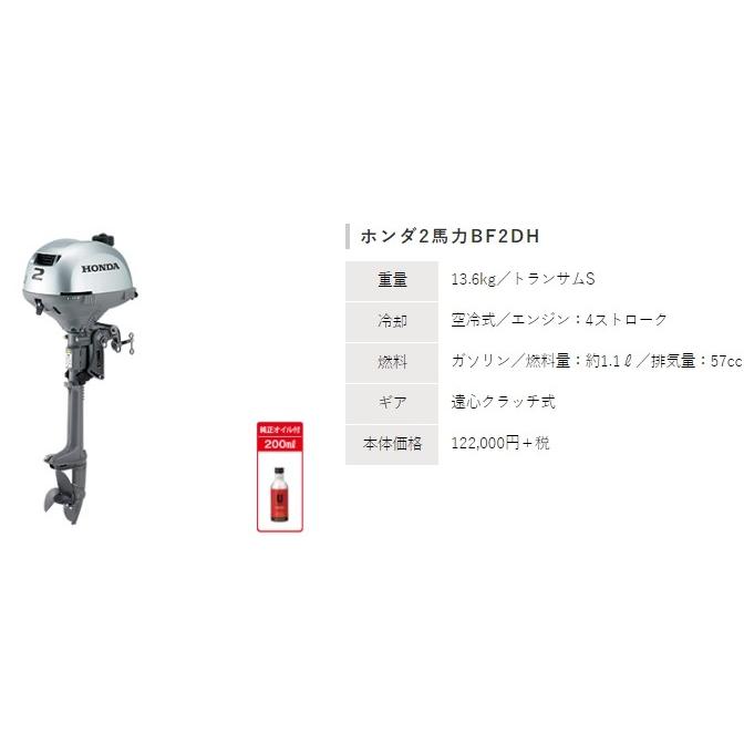 アキレス アキレス/Achilles E-1 Set ECB-310WB ホンダ4スト2 アキレス アキレス/Achilles E-1 Set ECB-310WB ホンダ4スト2
