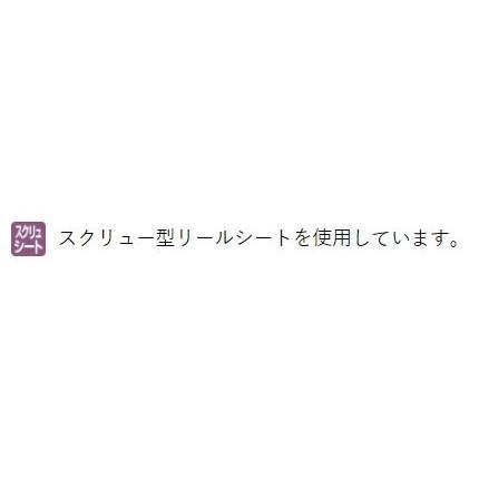 LUXXE (送料無料)がまかつ/GAMAKATSU ラグゼ/LUXXE スピードメタル