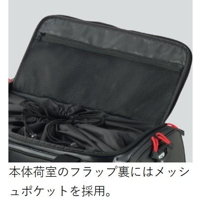 Gamakatsu（がまかつ） タックルボストンバッグ GB-355 Lサイズ