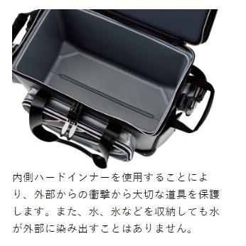 Gamakatsu がまかつ/Gamakatsu がま磯クール 25 GB-358 タックル  