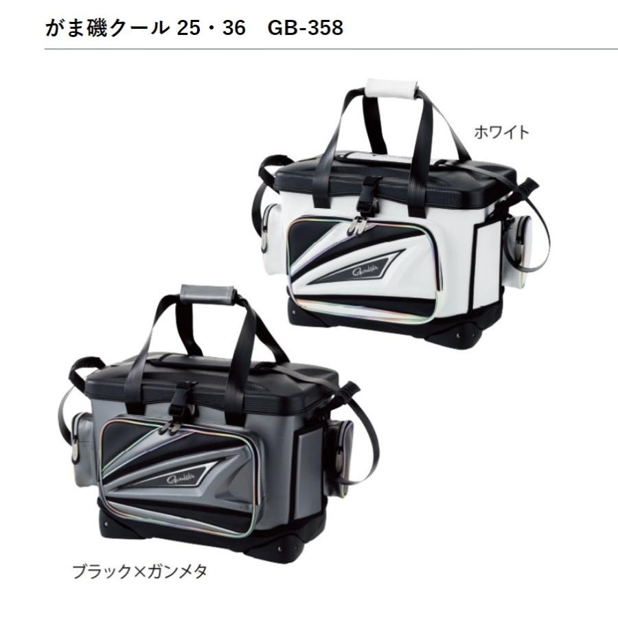 Gamakatsu がまかつ/Gamakatsu がま磯クール 36 GB-358 タックル Gamakatsu がまかつ/Gamakatsu がま磯クール 36 GB-358 タックル