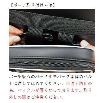 Gamakatsu がまかつ/Gamakatsu がま磯クール GB-386 タックル Gamakatsu がまかつ/Gamakatsu がま磯クール GB-386 タックル