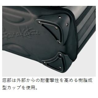 Gamakatsu がまかつ/Gamakatsu がま磯クール25 GB-388 フィッシング 