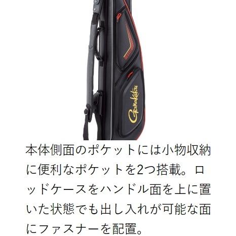 Gamakatsu がまかつ がま磯ロッドケース GC-274【大型商品 Gamakatsu がまかつ がま磯ロッドケース GC-274【大型商品