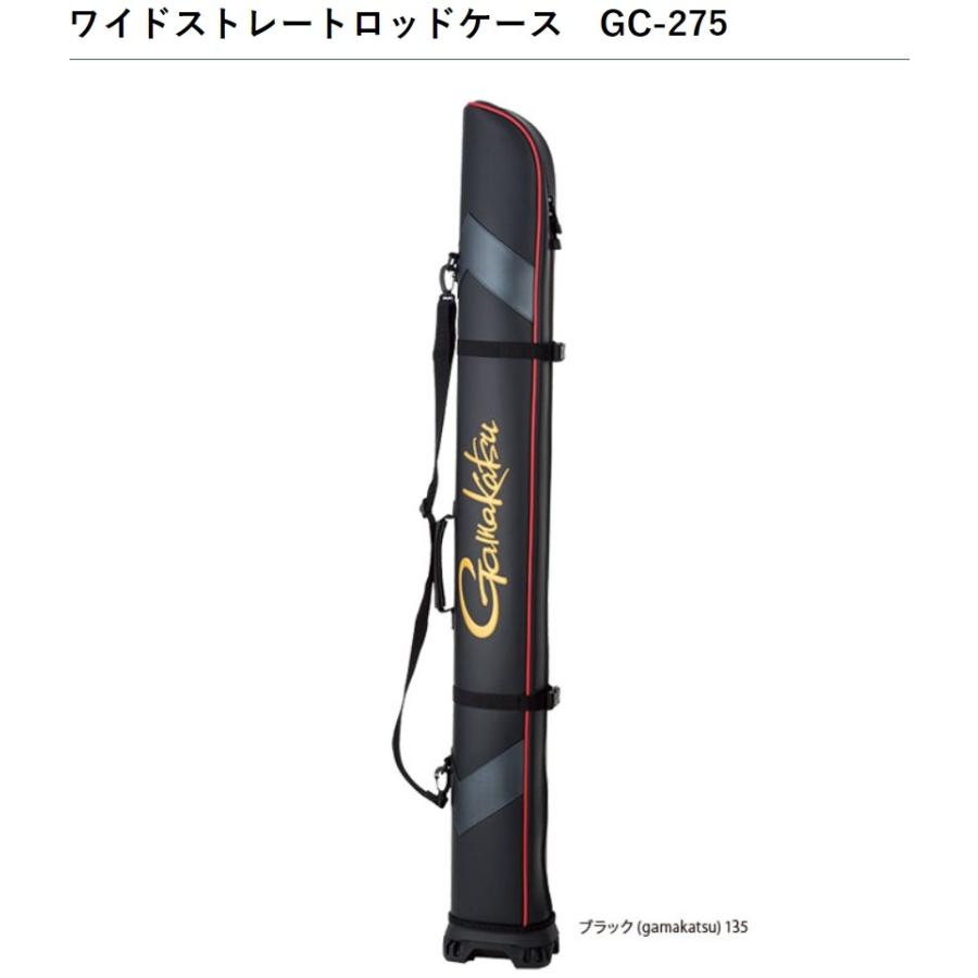 がまかつ Coyote S100MH ジギングロッド 専用ケース付き がまかつ