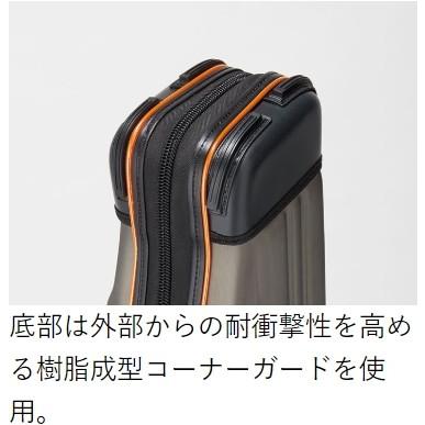 Gamakatsu（がまかつ） 成型ロッドケース(スリム) GC-277 竿袋【大型