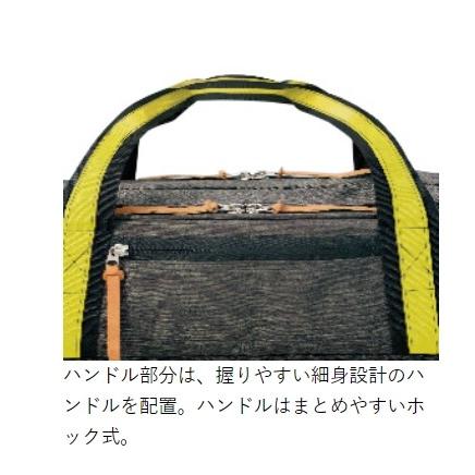 がまかつ ライトシールド ロッド ケース IMG_68afe0e7c9455.jpg