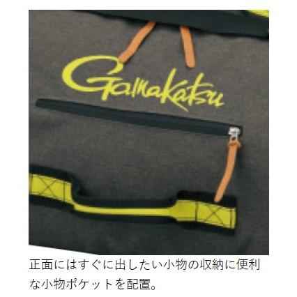 がまかつ ライトシールド ロッド ケース Gamakatsu (送料無料)がまかつ/Gamakatsu ライトロッドケース4(3