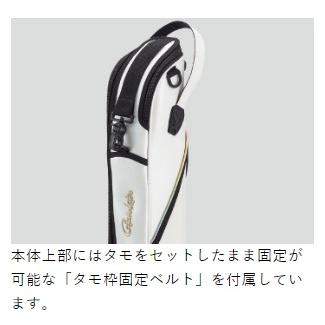 Gamakatsu 【大型商品】がまかつ/Gamakatsu がま磯 ロッドケース Gamakatsu 【大型商品】がまかつ/Gamakatsu がま磯 ロッドケース