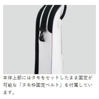Gamakatsu 磯竿ケース✨タモ網カバー➕タモ網セット がまかつ （Gamakatsu） 【20%OFF】 （お取り寄せ） がま磯 タモ網 GM