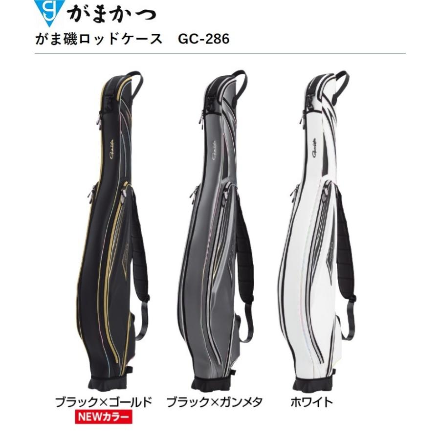 Gamakatsu 【大型商品】がまかつ/Gamakatsu がま磯 ロッドケース Gamakatsu 【大型商品】がまかつ/Gamakatsu がま磯 ロッドケース