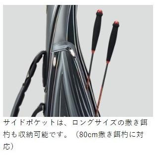 Gamakatsu (大型商品)がまかつ/Gamakatsu がま磯 ロッドケース Gamakatsu (大型商品)がまかつ/Gamakatsu がま磯 ロッドケース