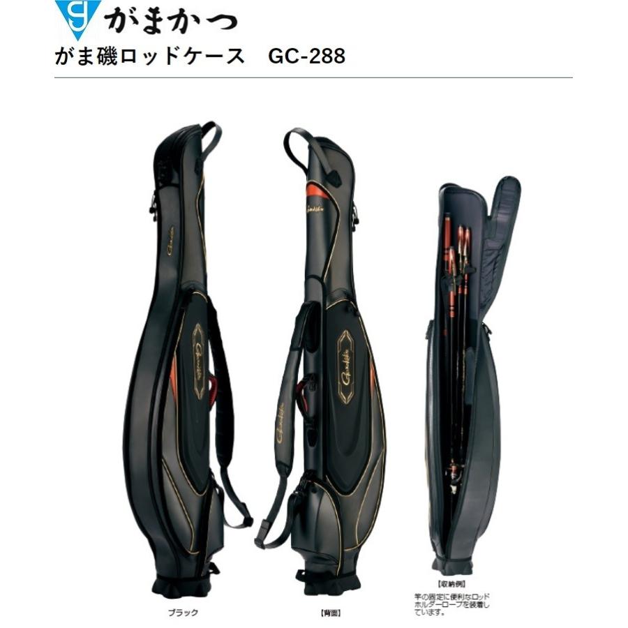 がまかつ/Gamakatsu がま磯 ロッドケース GC-288 フィッシングギア 竿袋 竿入れフィッシングギア :gamakatsuGC288: フィッシングマリン1号店 - 通販 - Yahoo!ショッピング がまかつ/Gamakatsu がま磯 ロッドケース GC-288 フィッシングギア 竿袋 竿入れフィッシングギア :gamakatsuGC288: フィッシングマリン1号店 - 通販 - Yahoo!ショッピング