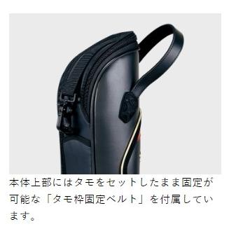 がまかつ/Gamakatsu がま磯 ロッドケース GC-288 フィッシングギア 竿袋 竿入れフィッシングギア|f-marin|04